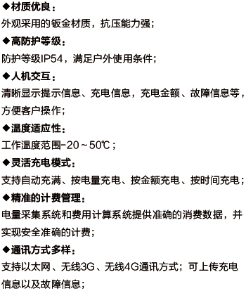a32063eab2ed654c8946a35fa8f17bf8.png