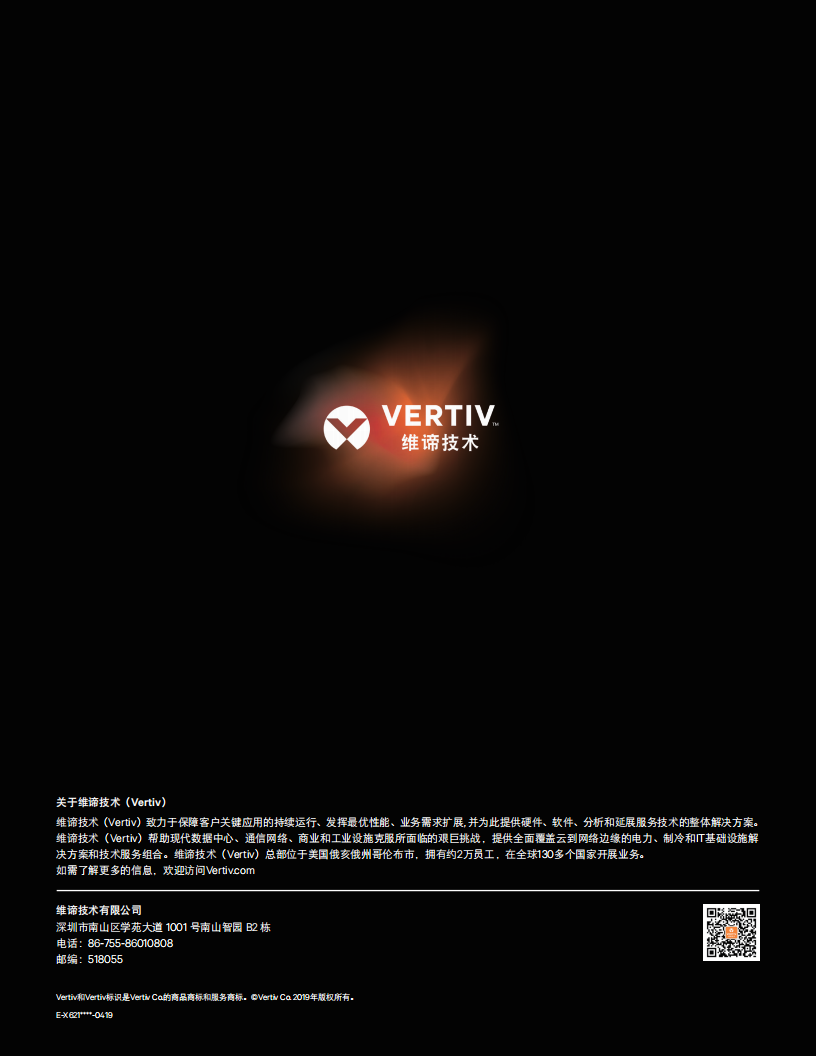 19b52fc648b18794206134df3439c8a7.png