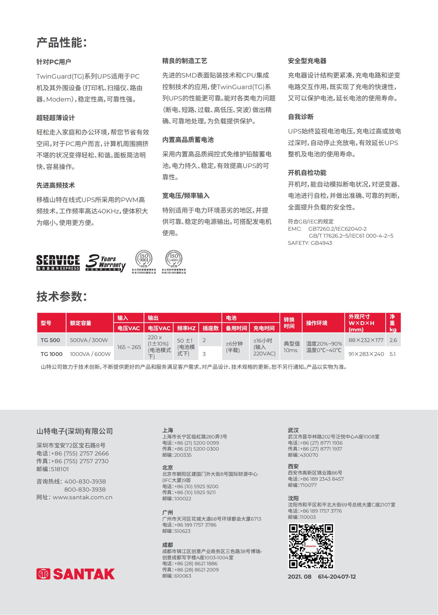 7756a504c9decd25271ca2bf06652354.jpg